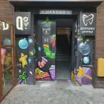 Kapana At Center Szálloda Plovdiv