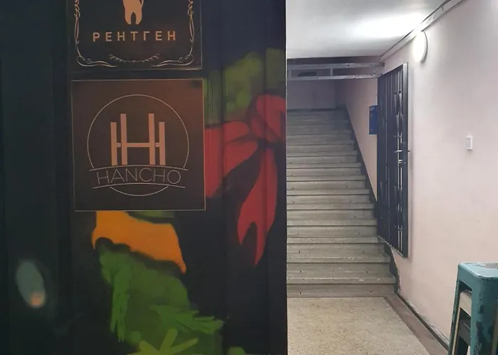 Kapana At Center プロヴディフ