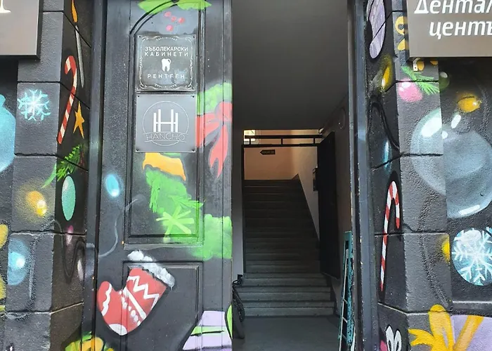 ホテル Kapana At Center プロヴディフ