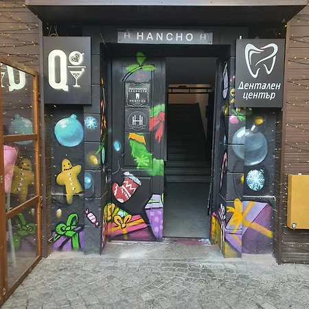 Kapana At Center 호텔 플로브디프