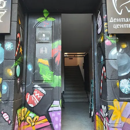 호텔 Kapana At Center 플로브디프