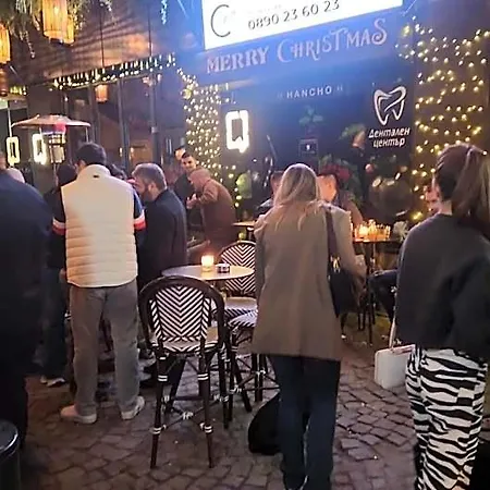 Kapana At Center Ξενοδοχείο